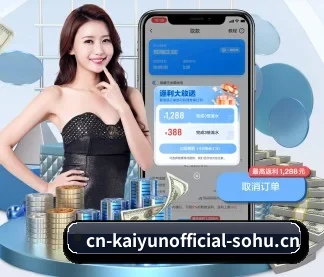 开云官网 APP